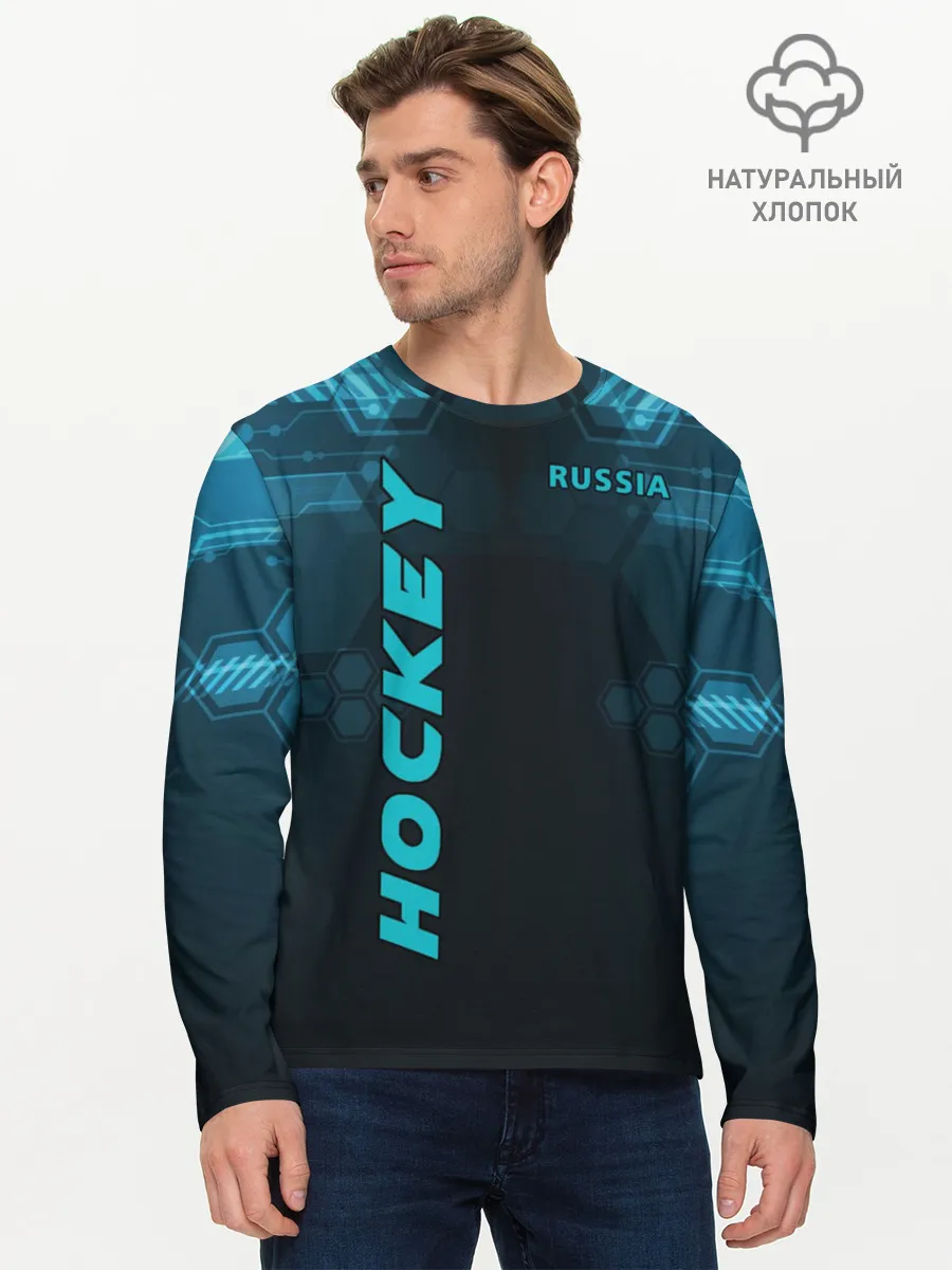 Мужской лонгслив базовый / HOCKEY