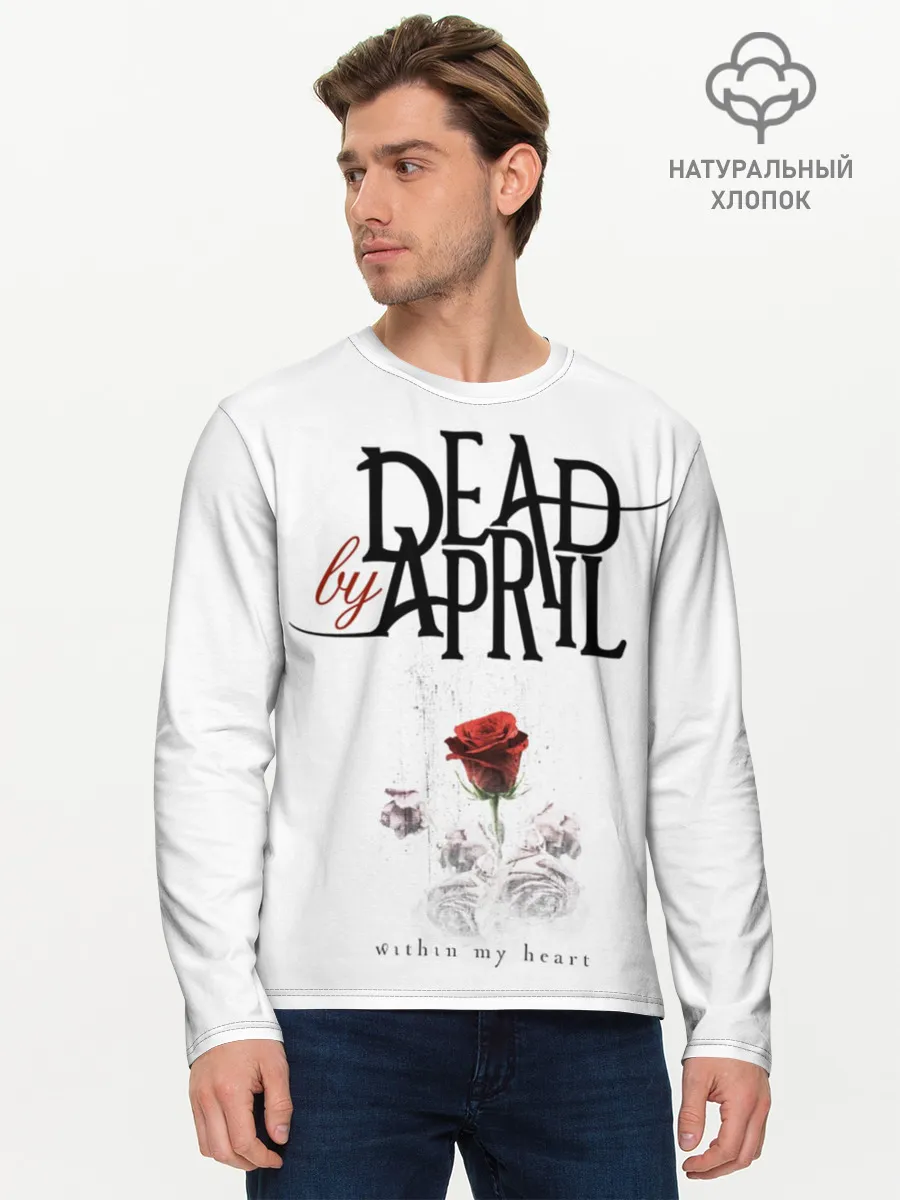 Мужской лонгслив базовый / Dead by April