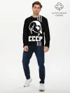 Мужской лонгслив базовый / СССР Ленин