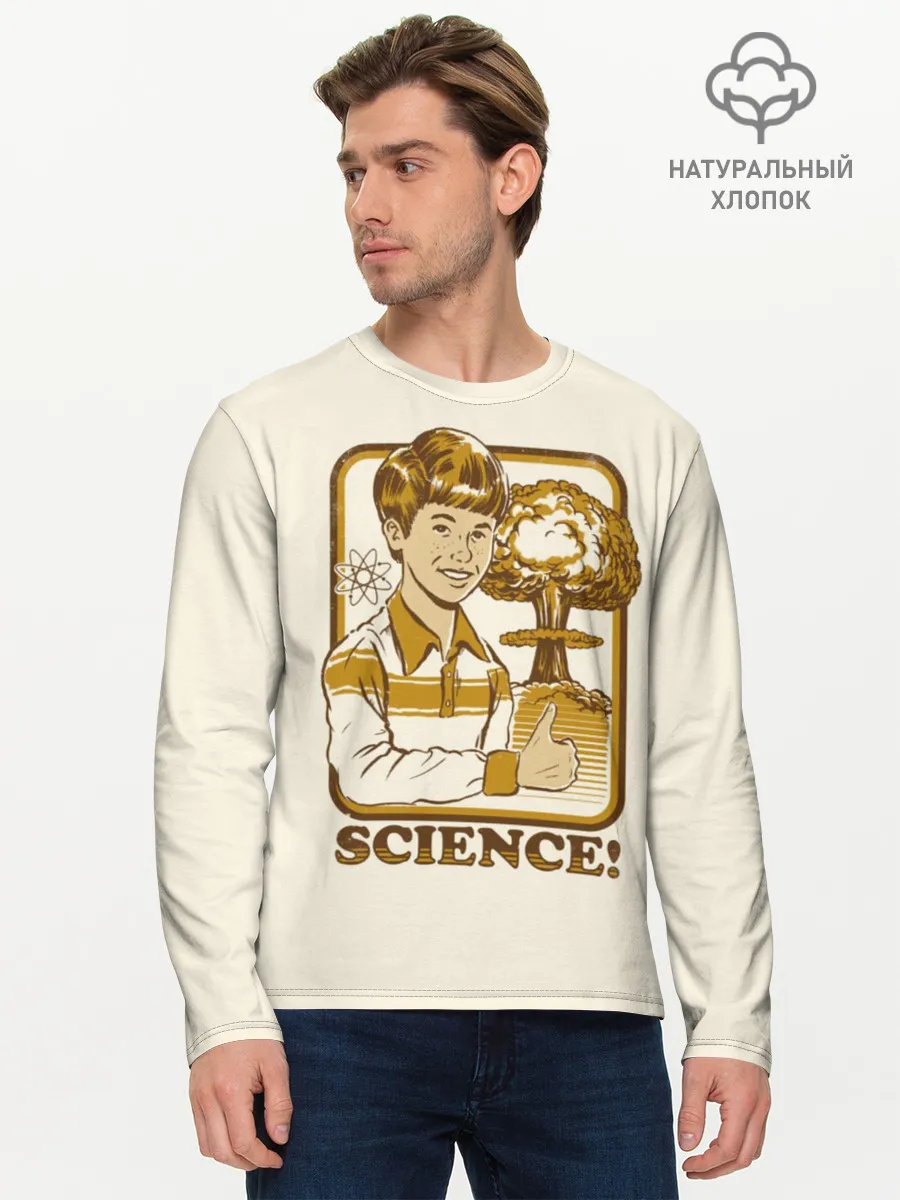 Мужской лонгслив базовый / Science