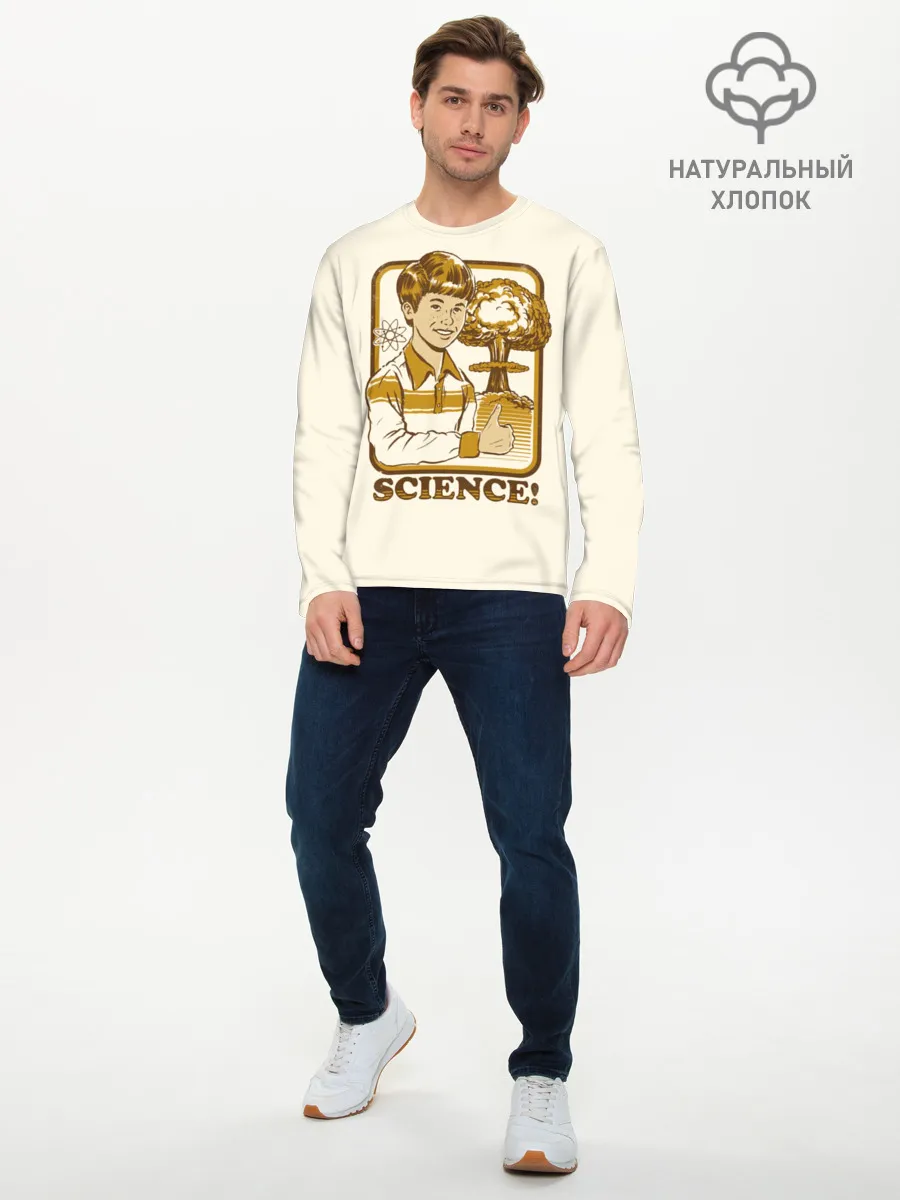 Мужской лонгслив базовый / Science
