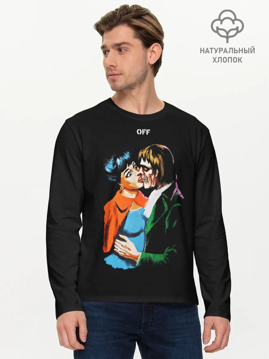 Мужской лонгслив базовый / OFF-FACE