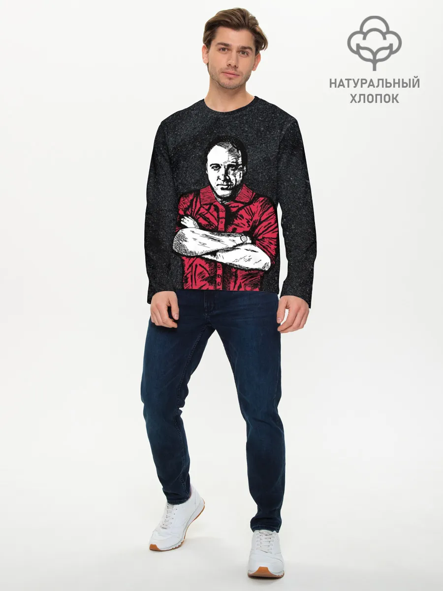 Мужской лонгслив базовый / Сопрано Джеймс Гандольфини