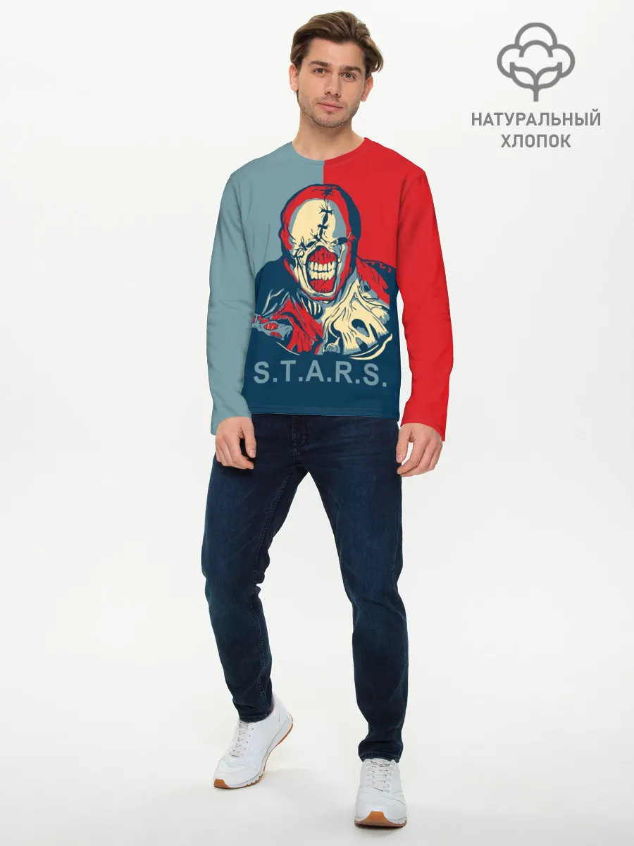 Мужской лонгслив базовый / STAAARS!!!