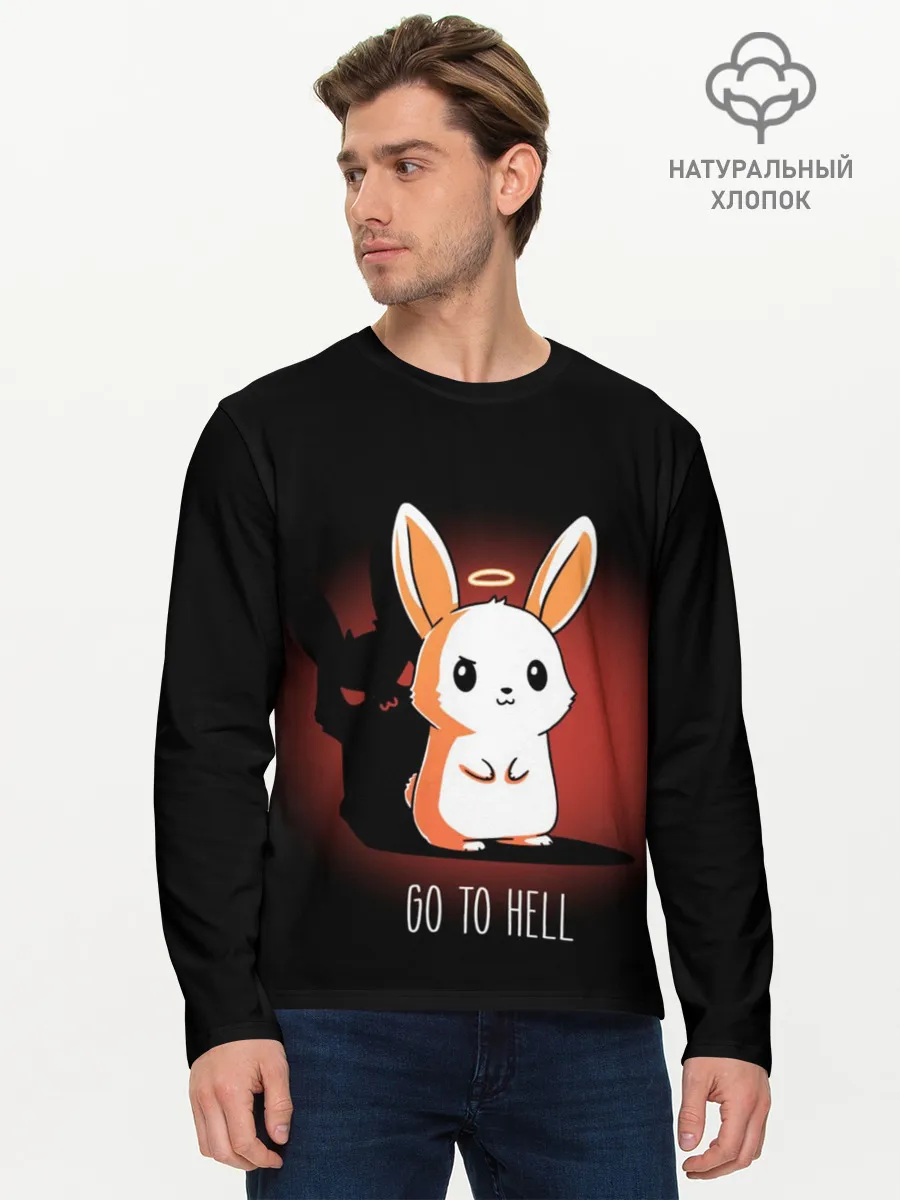 Мужской лонгслив базовый / Go to hell