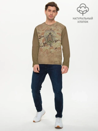 Мужской лонгслив базовый / Альфа