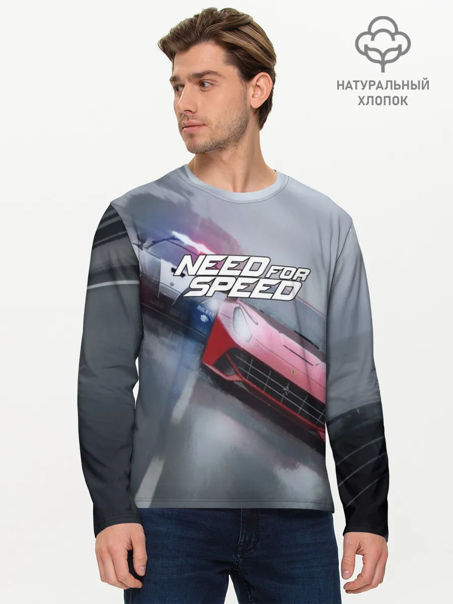 Мужской лонгслив базовый / NEED FOR SPEED
