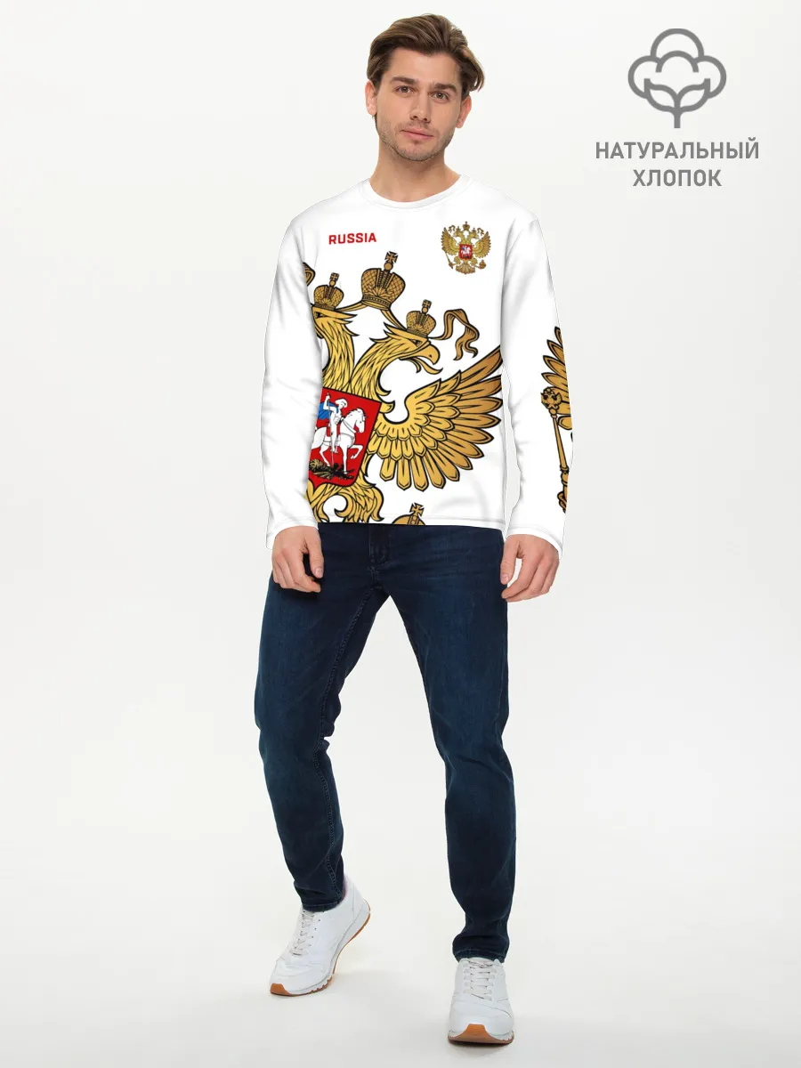Мужской лонгслив базовый / Россия