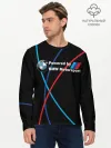 Мужской лонгслив базовый / Powered by BMW M