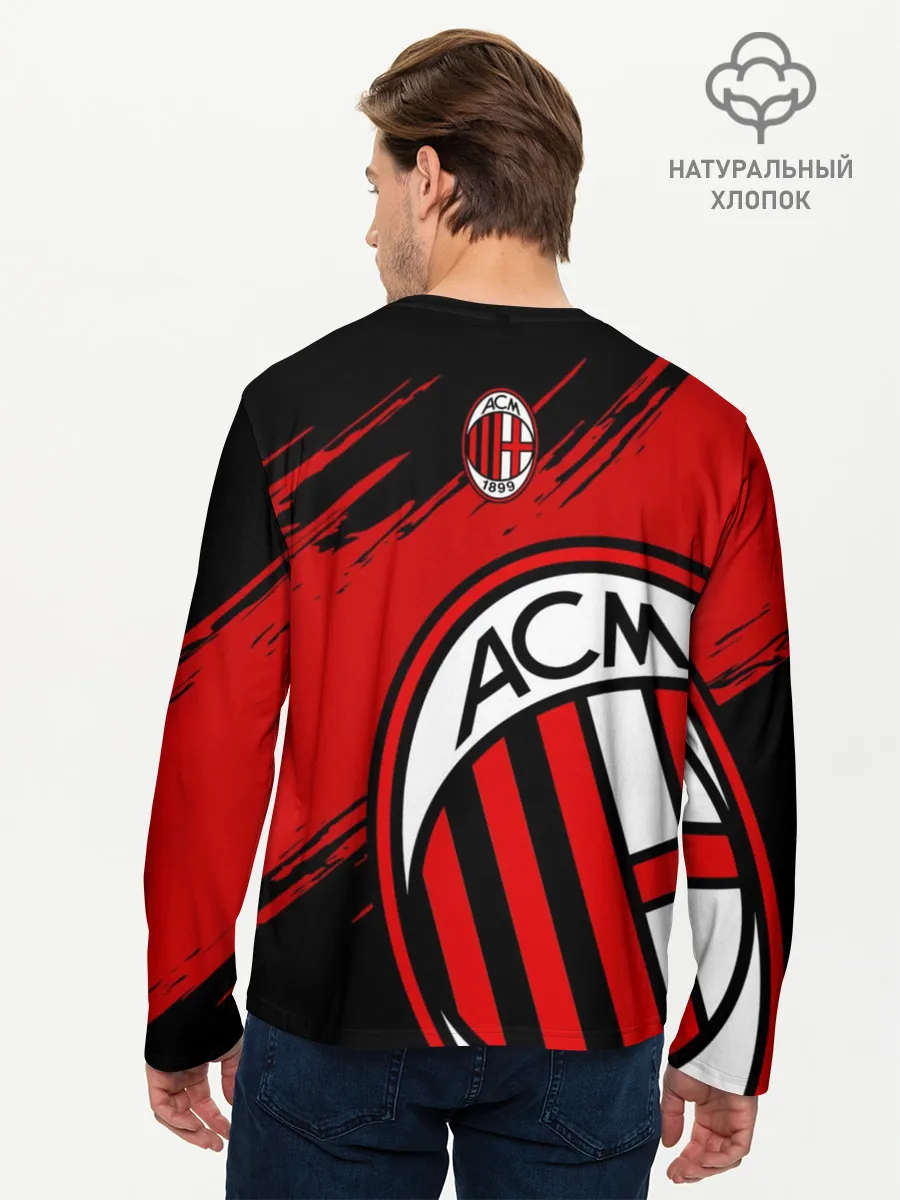 Мужской лонгслив базовый / Милан