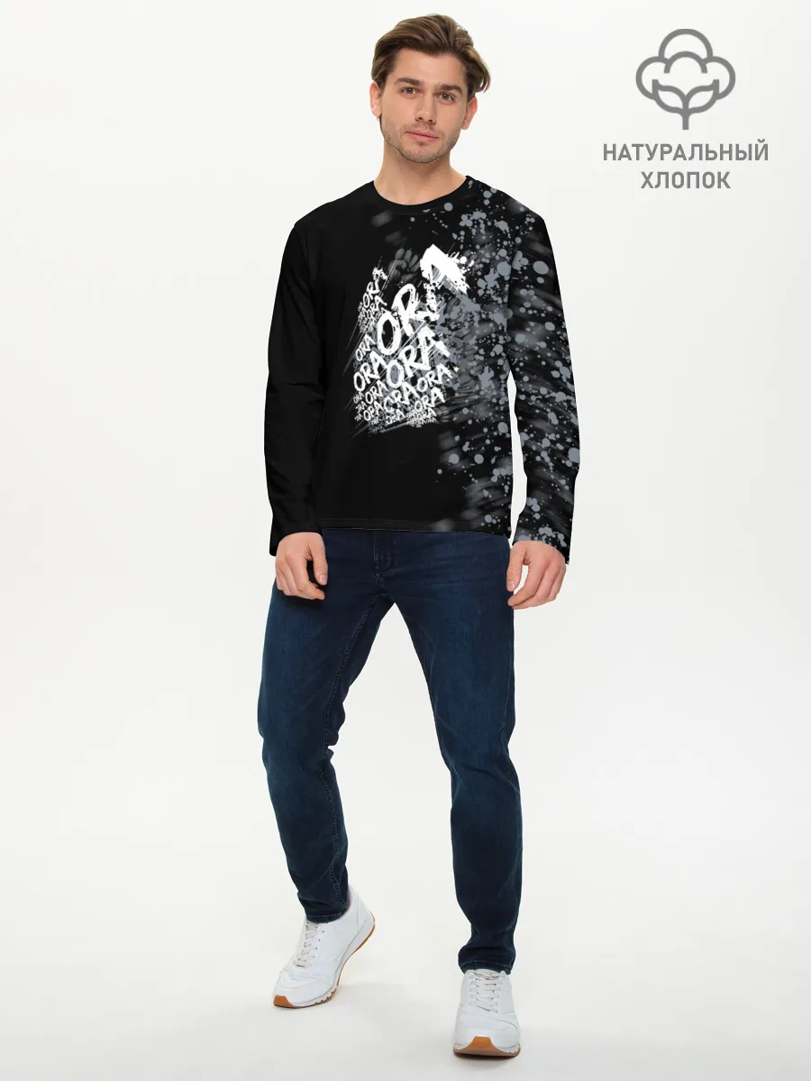 Мужской лонгслив базовый / JoJo