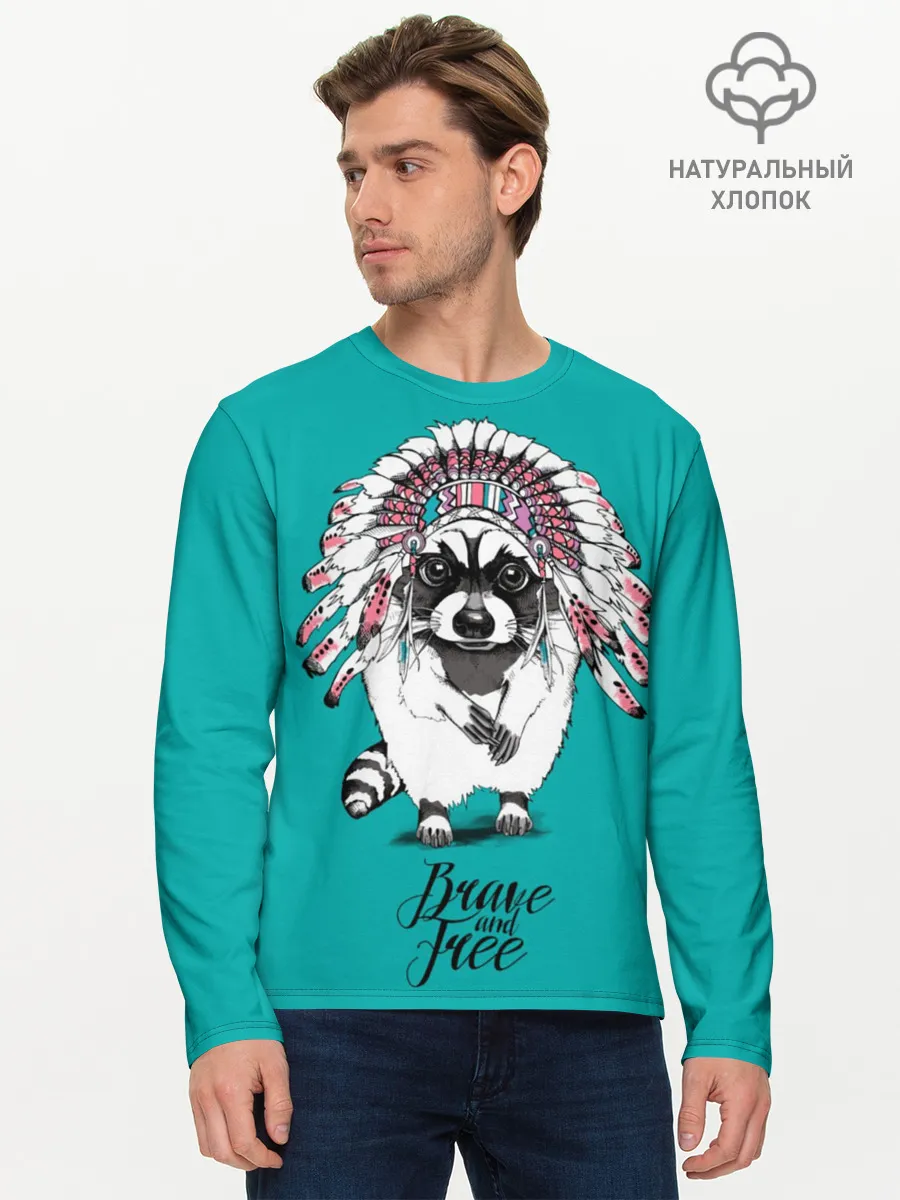 Мужской лонгслив базовый / Brave and free
