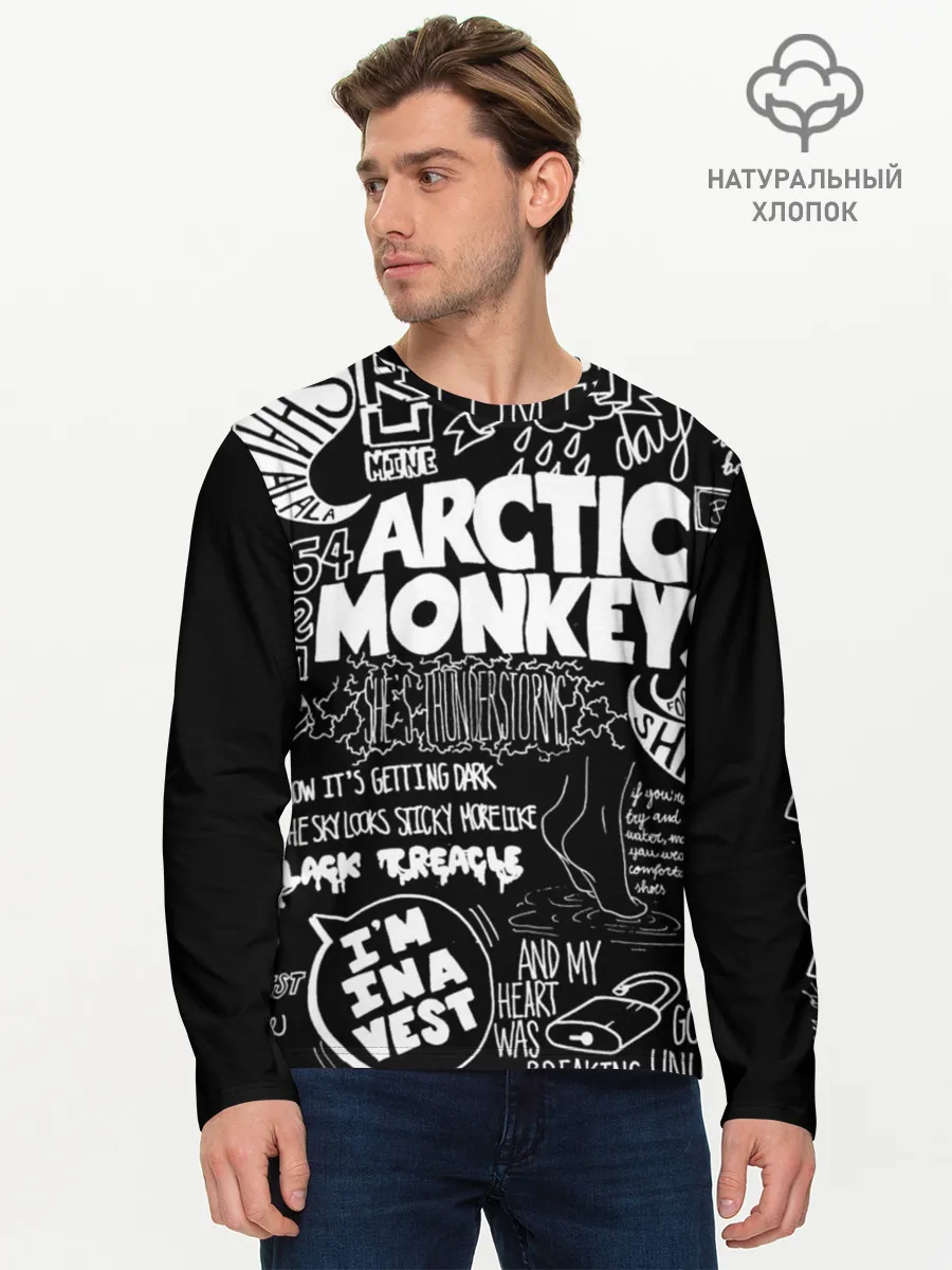 Мужской лонгслив базовый / Arctic Monkeys