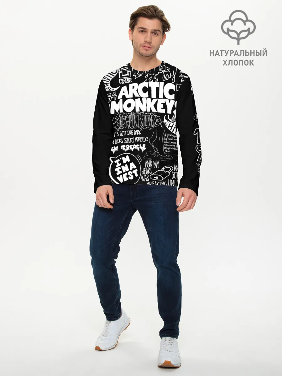 Мужской лонгслив базовый / Arctic Monkeys