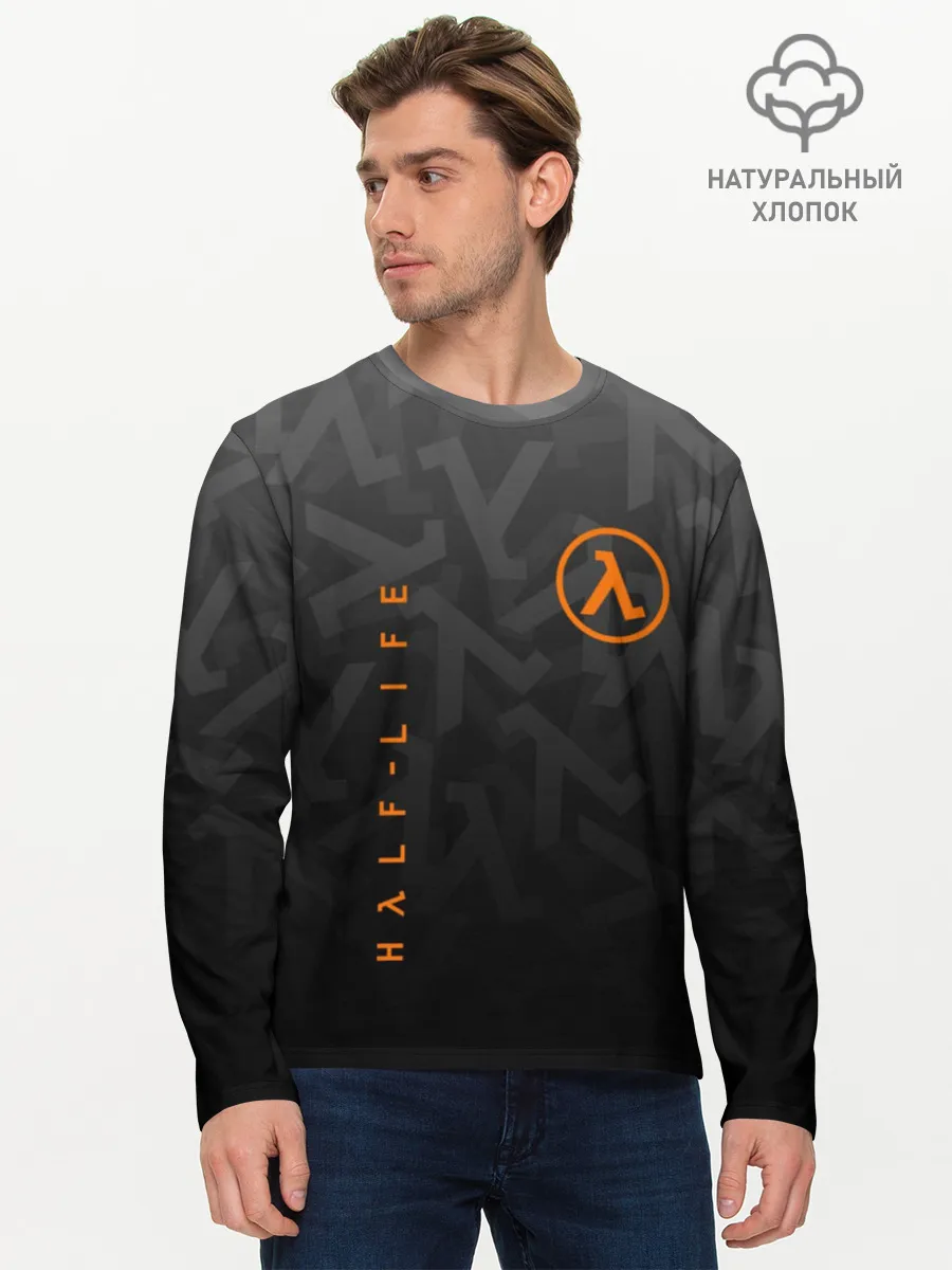 Мужской лонгслив базовый / HALF-LIFE | ХАЛФ-ЛАЙФ