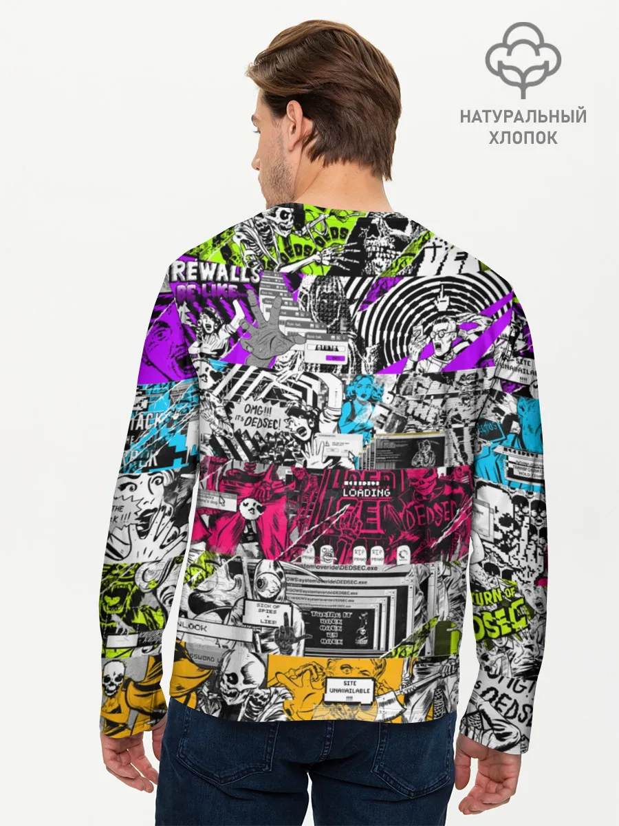 Мужской лонгслив базовый / Watch Dogs