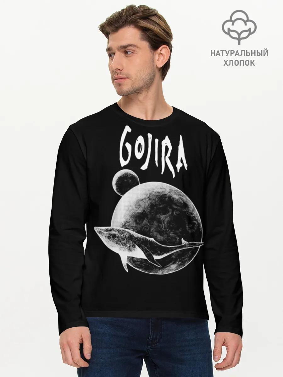 Мужской лонгслив базовый / Gojira