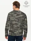 Мужской лонгслив базовый / Именной камуфляж. Игорь