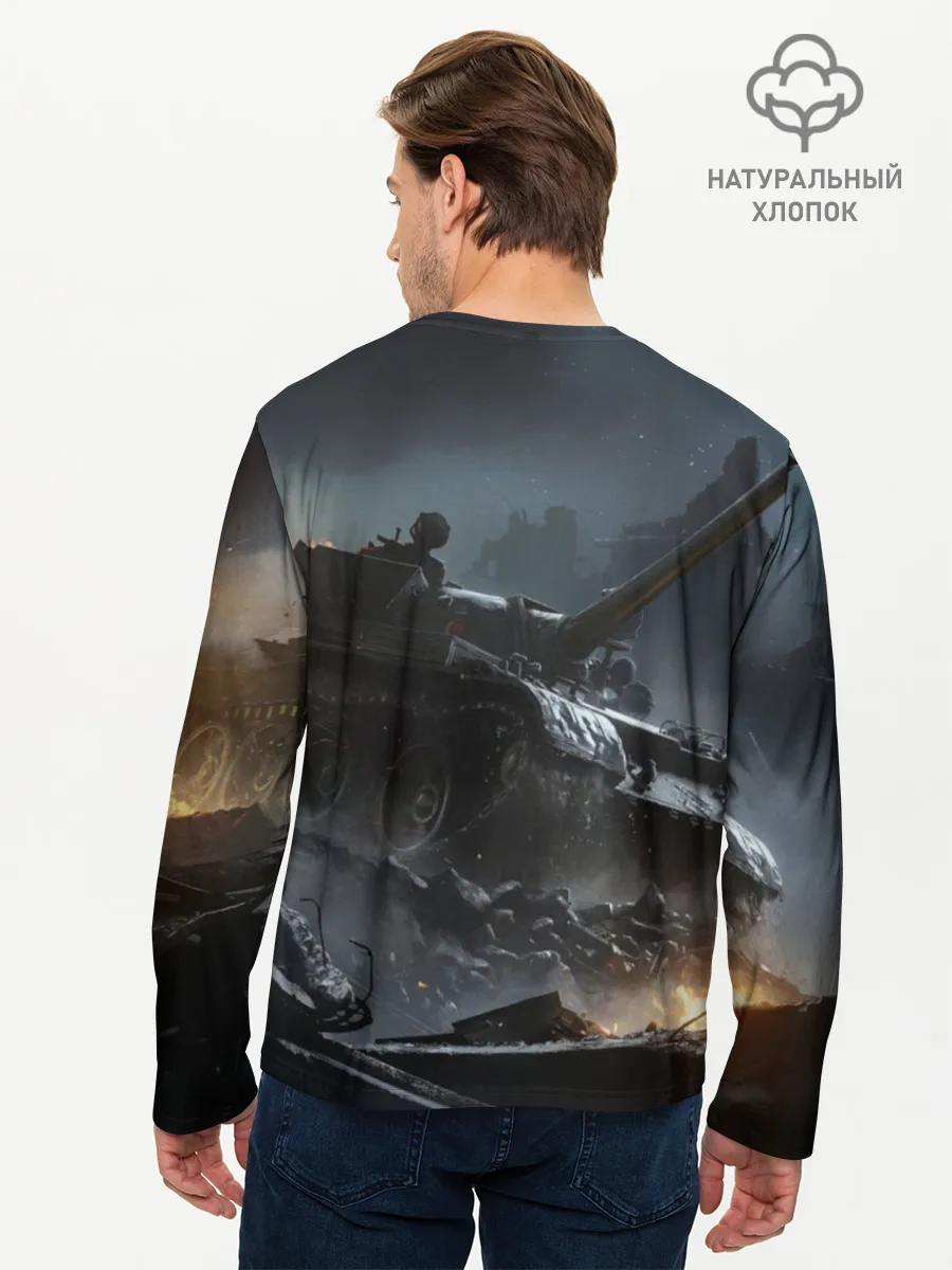 Мужской лонгслив базовый / Танки