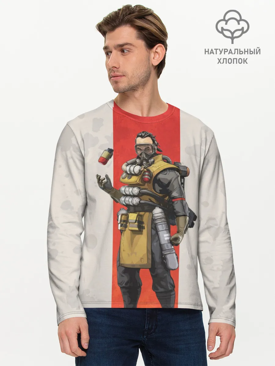 Мужской лонгслив базовый / APEX LEGENDS - Caustic