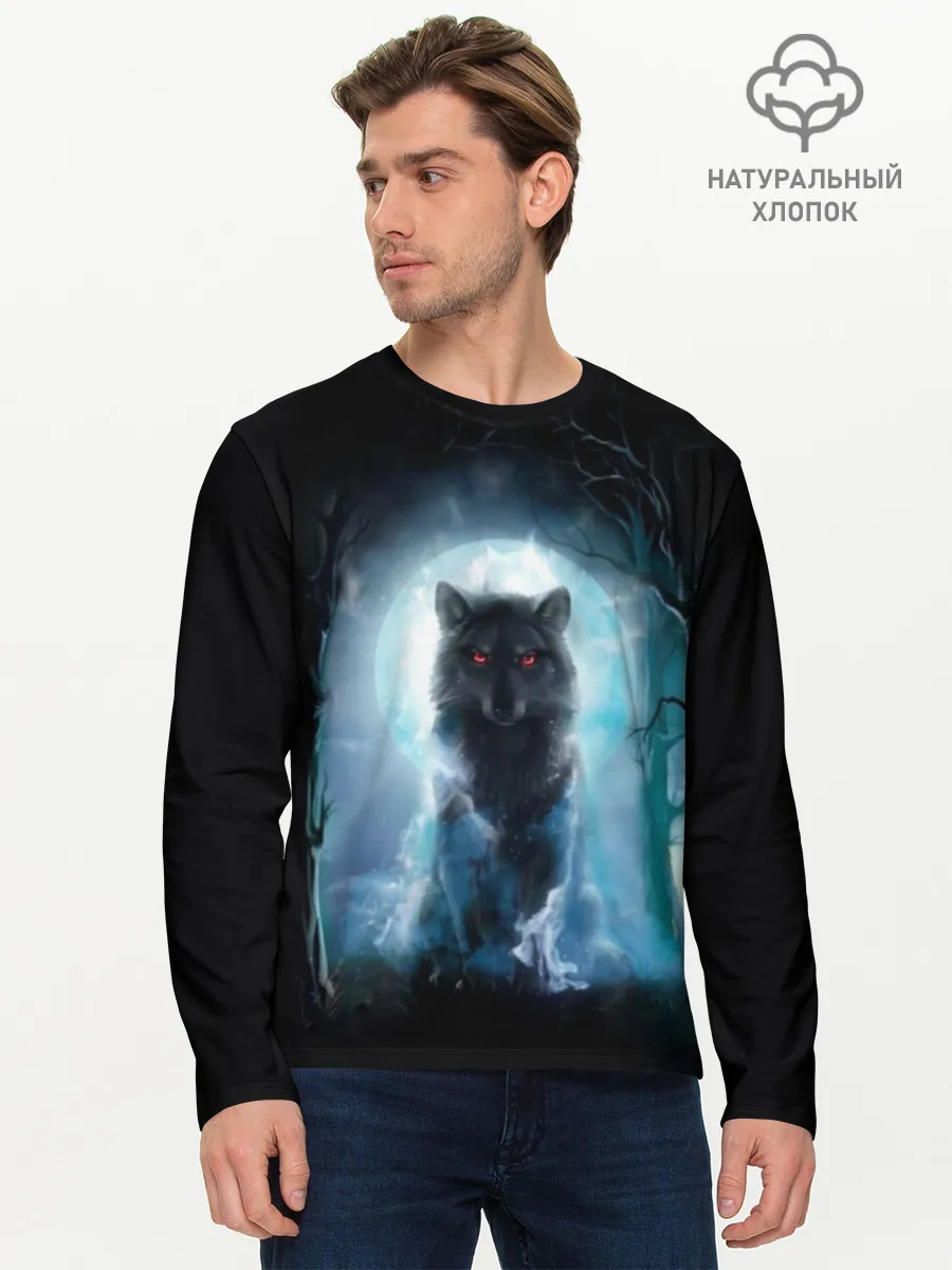 Мужской лонгслив базовый / волк