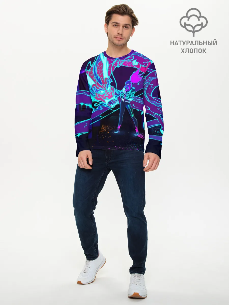 Мужской лонгслив базовый / League Of Legends Neon Dragon
