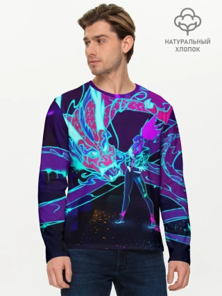 Мужской лонгслив базовый / League Of Legends Neon Dragon