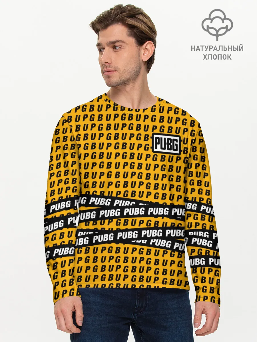 Мужской лонгслив базовый / PUBG