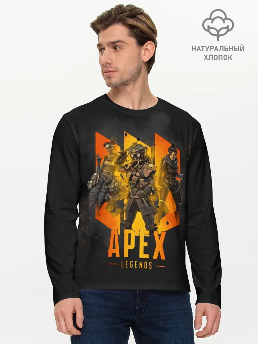 Мужской лонгслив базовый / Apex legends