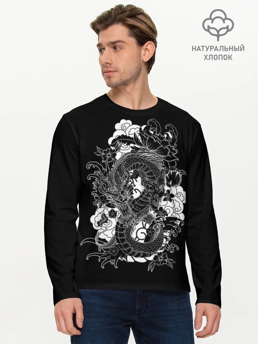 Мужской лонгслив базовый / Дракон
