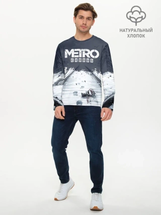 Мужской лонгслив базовый / METRO: EXODUS