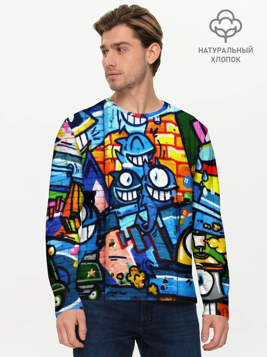 Мужской лонгслив базовый / GRAFFITI EXCLUSIVE