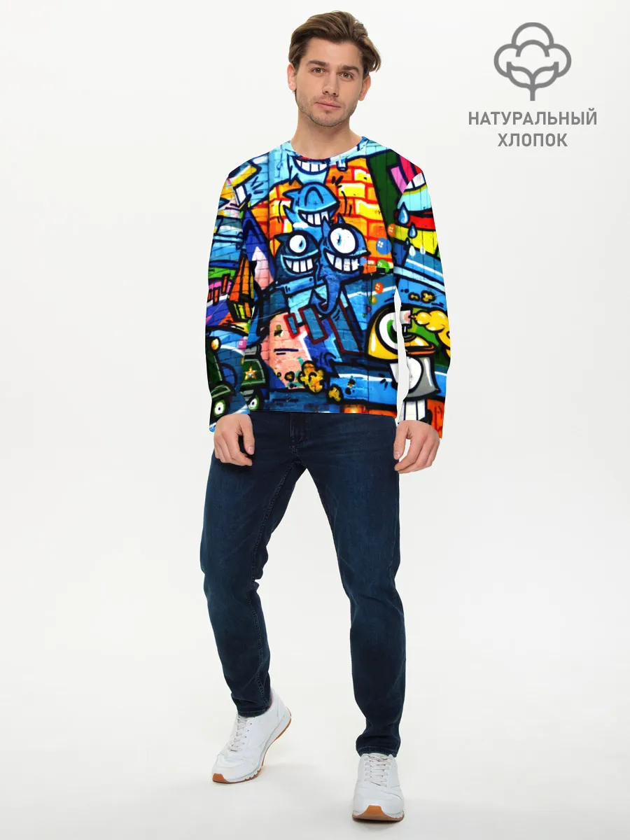 Мужской лонгслив базовый / GRAFFITI EXCLUSIVE