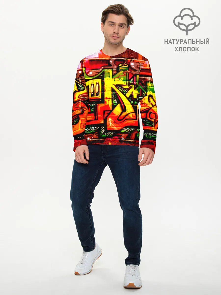 Мужской лонгслив базовый / Граффити