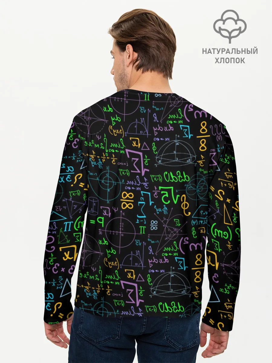 Мужской лонгслив базовый / Шпаргалка
