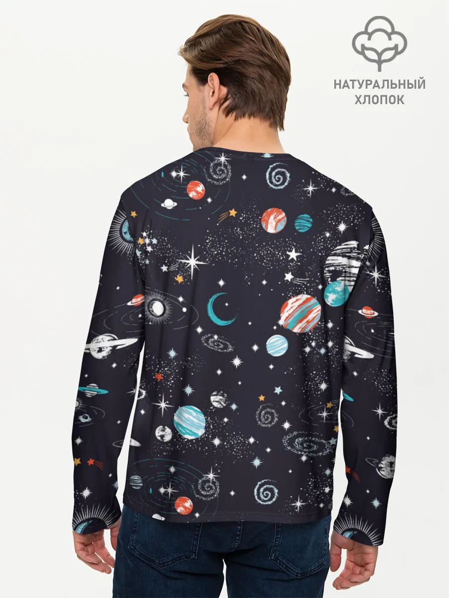 Мужской лонгслив базовый / Космос