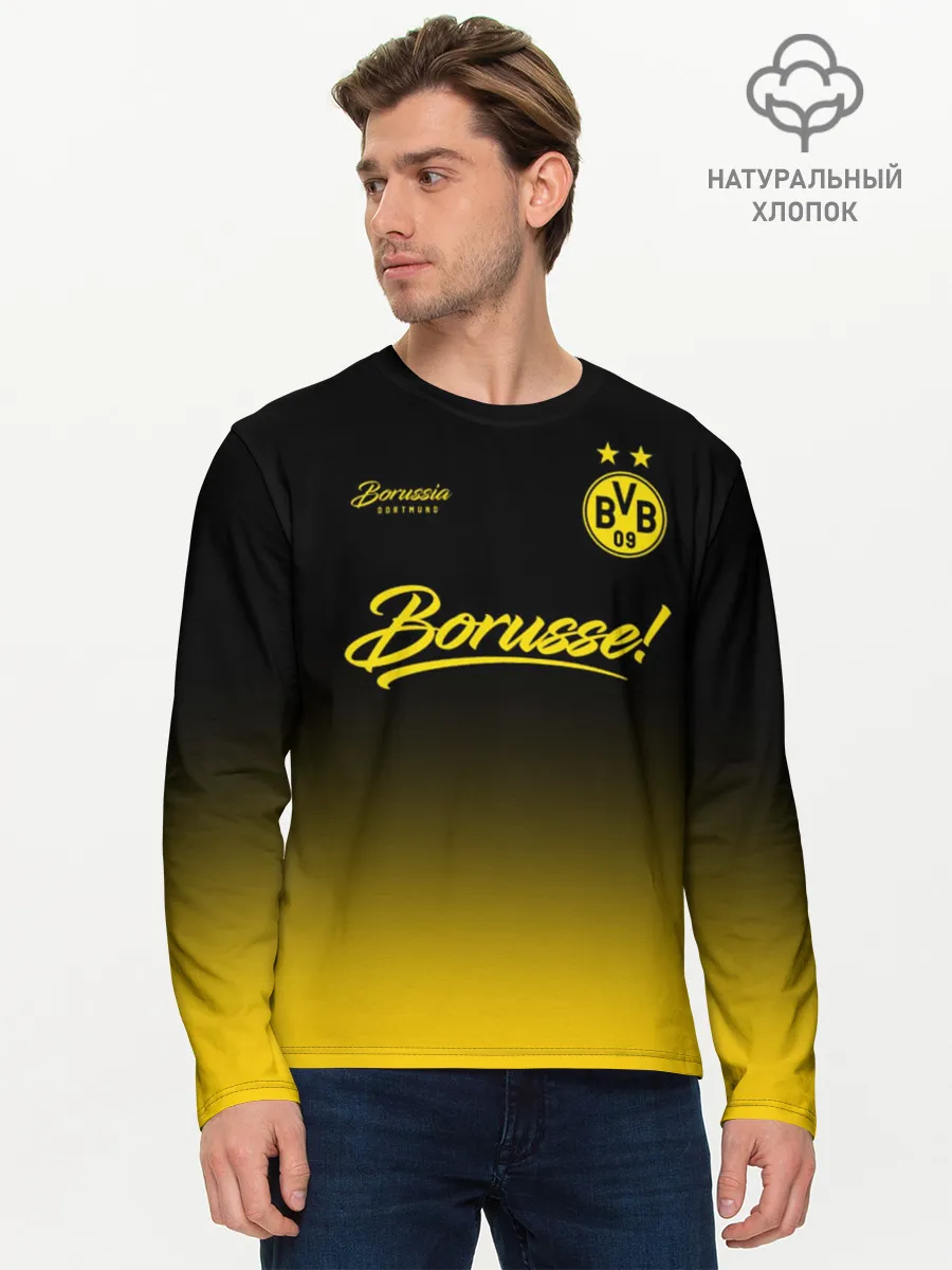 Мужской лонгслив базовый / Боруссия Дортмунд