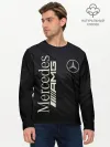 Мужской лонгслив базовый / Mercedes