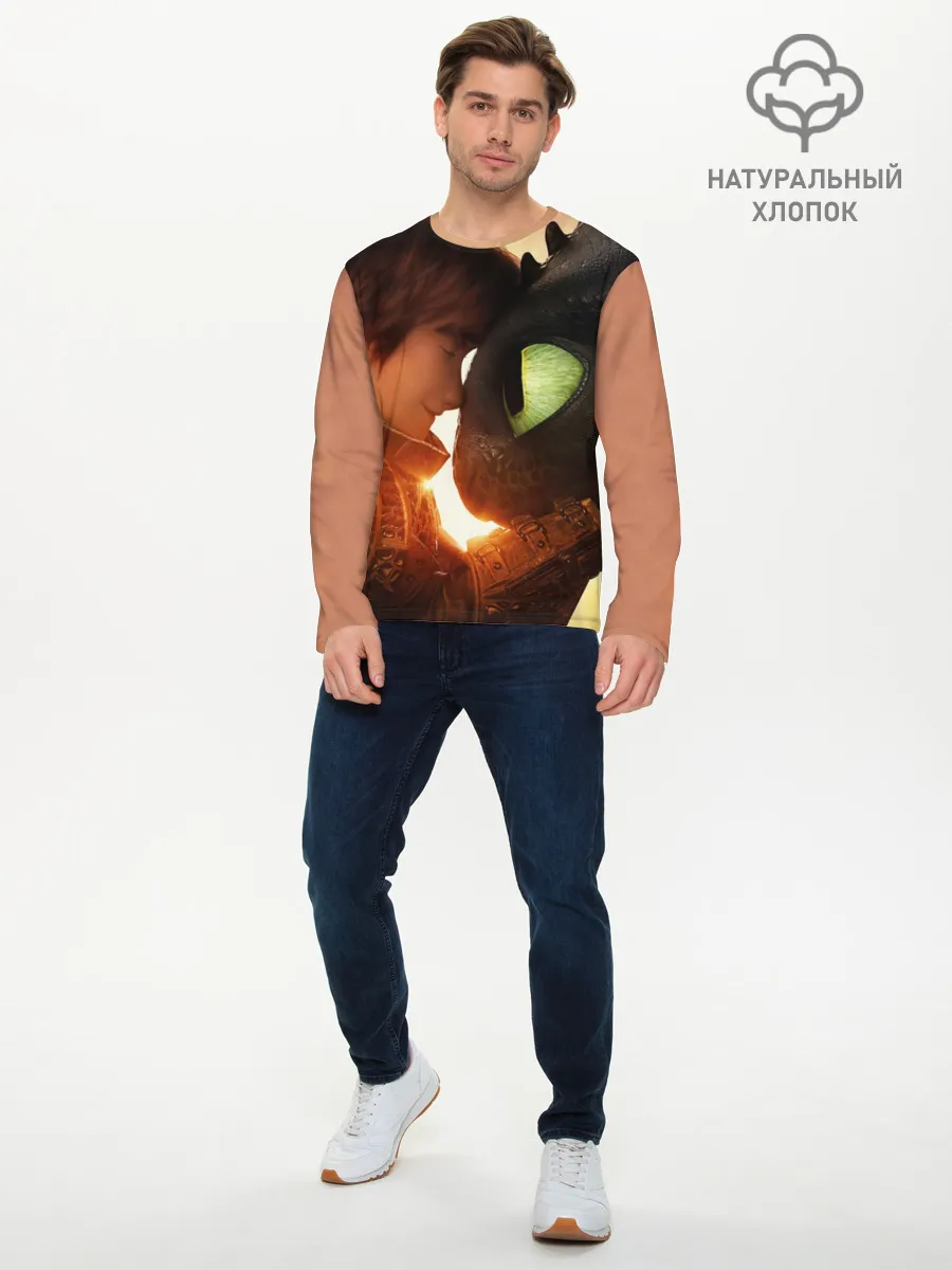 Мужской лонгслив базовый / Как приручить дракона