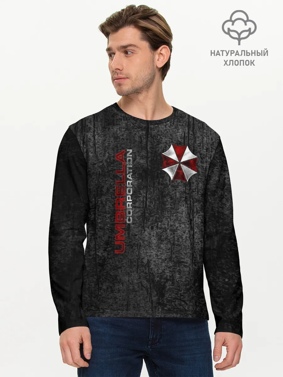 Мужской лонгслив базовый / Umbrella corporation
