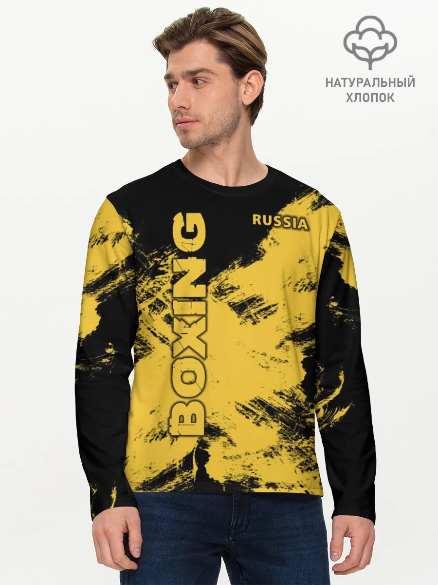 Мужской лонгслив базовый / BOXING