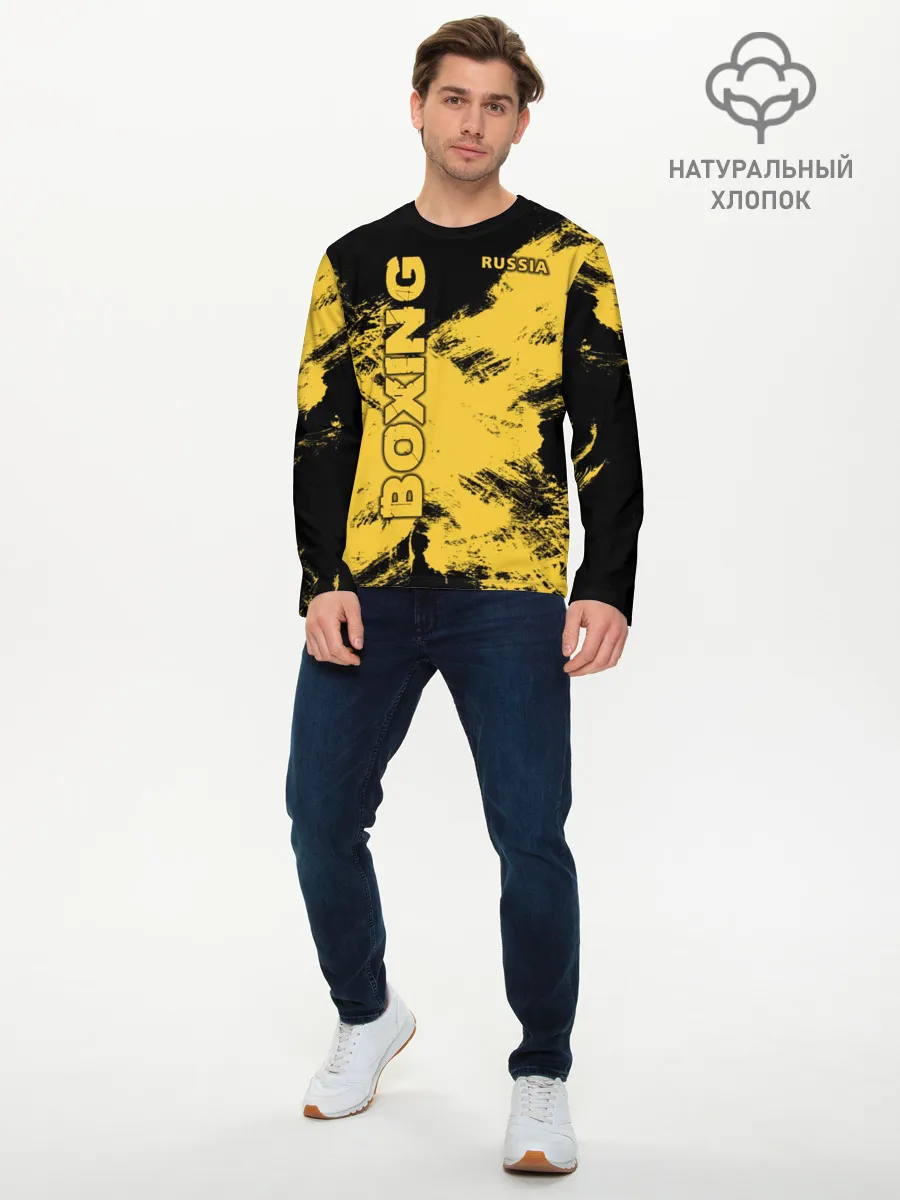 Мужской лонгслив базовый / BOXING