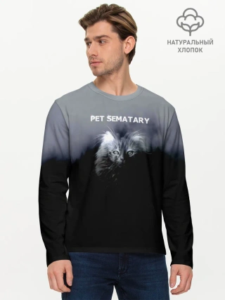 Мужской лонгслив базовый / Pet Sematary