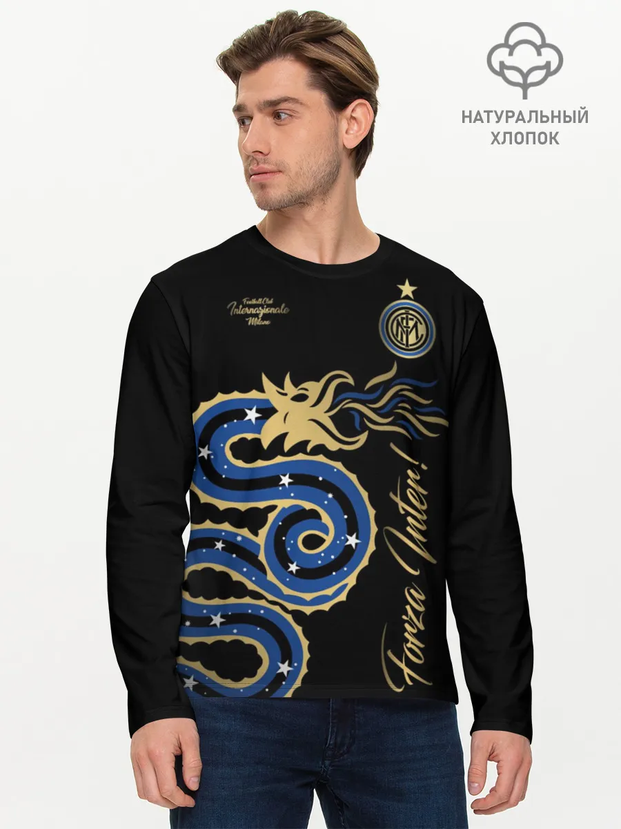 Мужской лонгслив базовый / Интер Милан