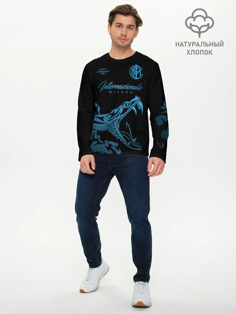 Мужской лонгслив базовый / Интер Милан