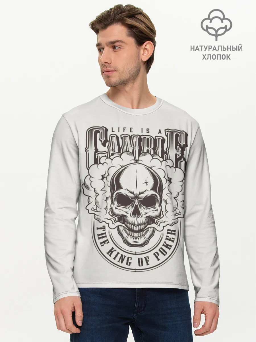 Мужской лонгслив базовый / Life is a camble the king of p
