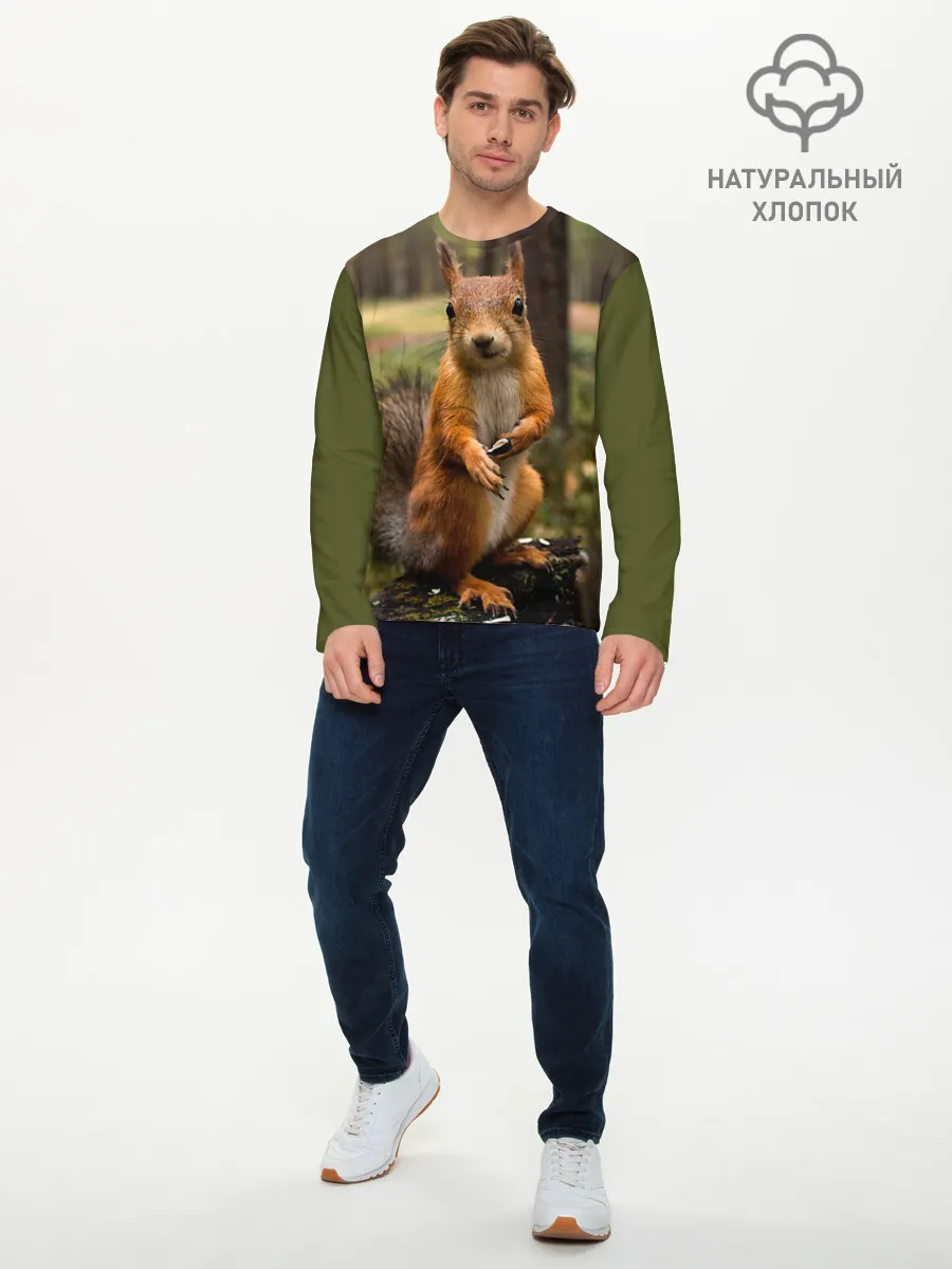 Мужской лонгслив базовый / Белочка
