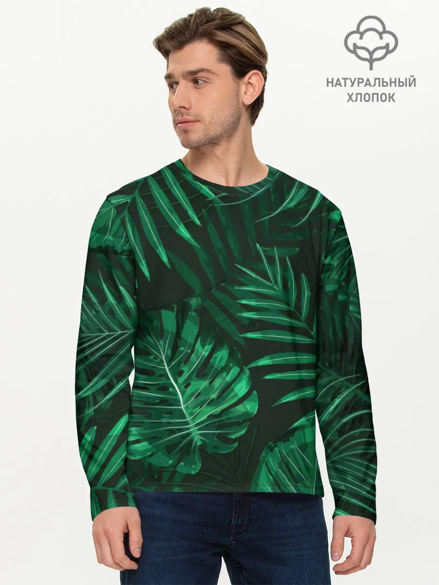 Мужской лонгслив базовый / Джунгли