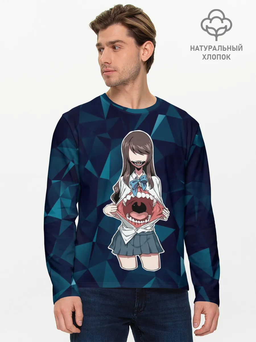 Мужской лонгслив базовый / БЕГИ! ОНА ТЕБЯ СОЖРЕТ!