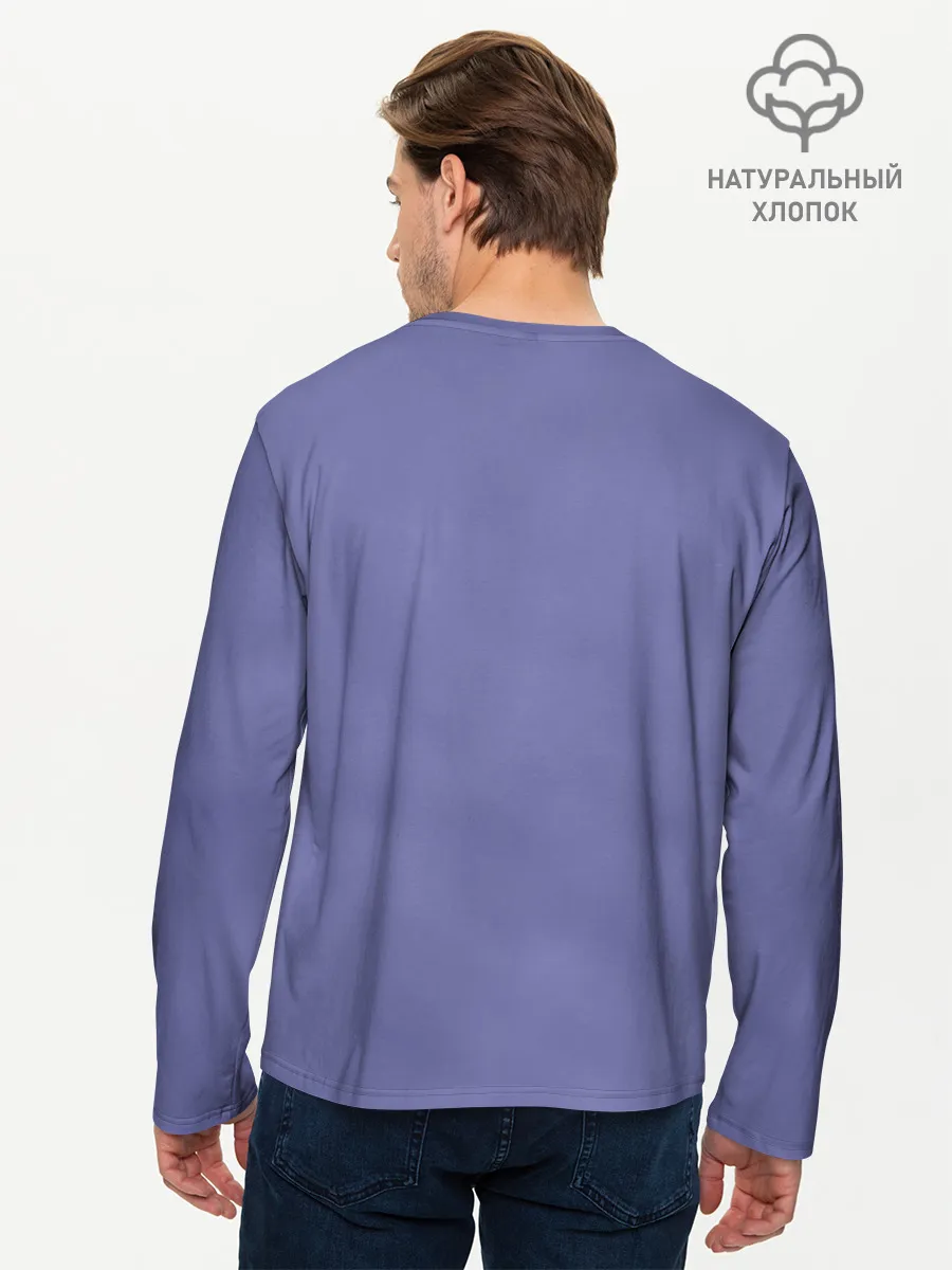 Мужской лонгслив базовый / Как приручить дракона